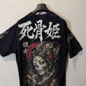 Reydeath Yokai Series